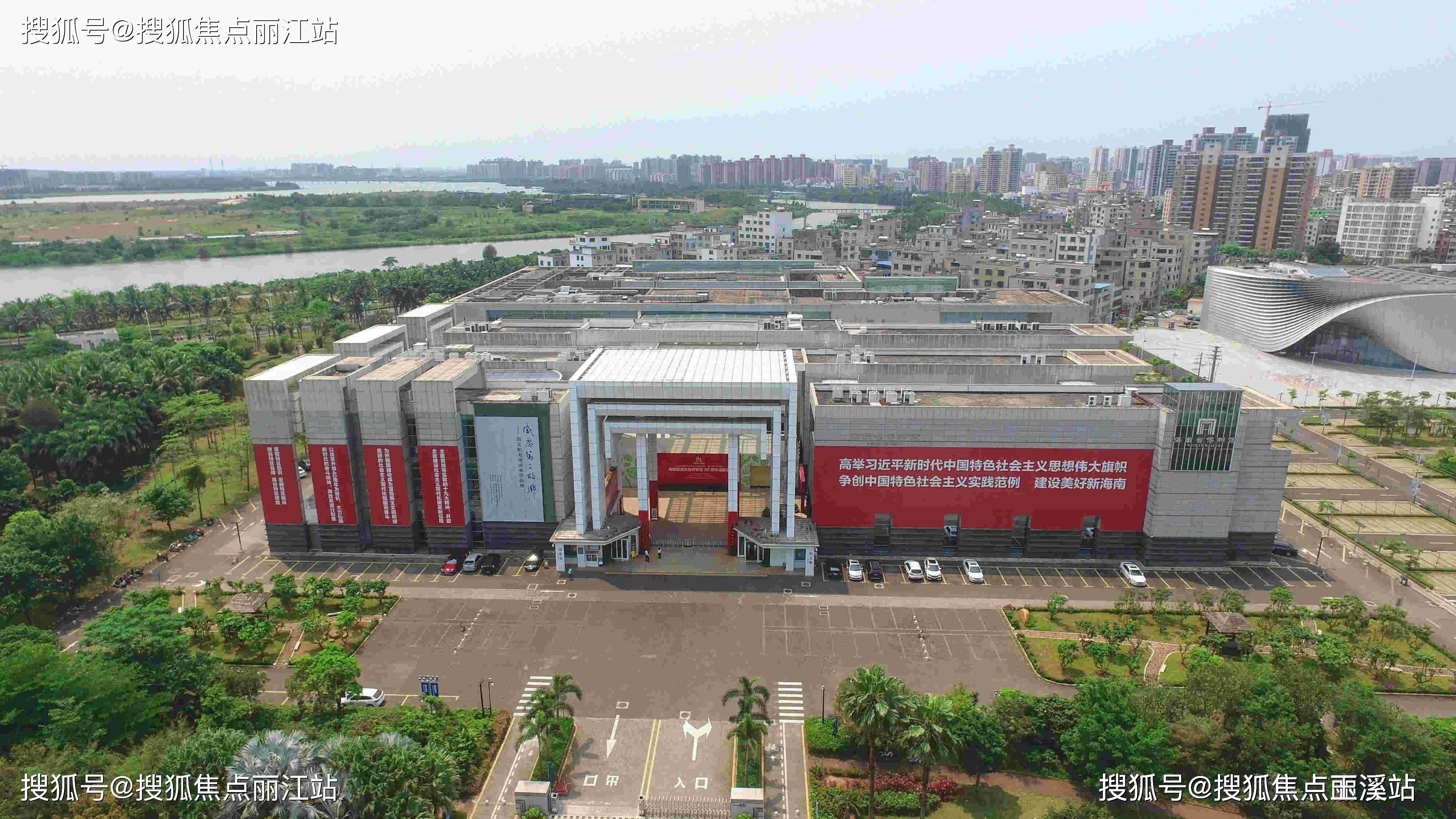海口富力中心售楼部线上预约售楼中心线上咨询热线