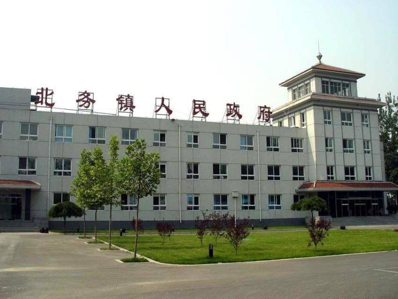 北京顺义区北务镇迎来云玺量子智能印章,家门口"智慧村章"盖章更轻松!