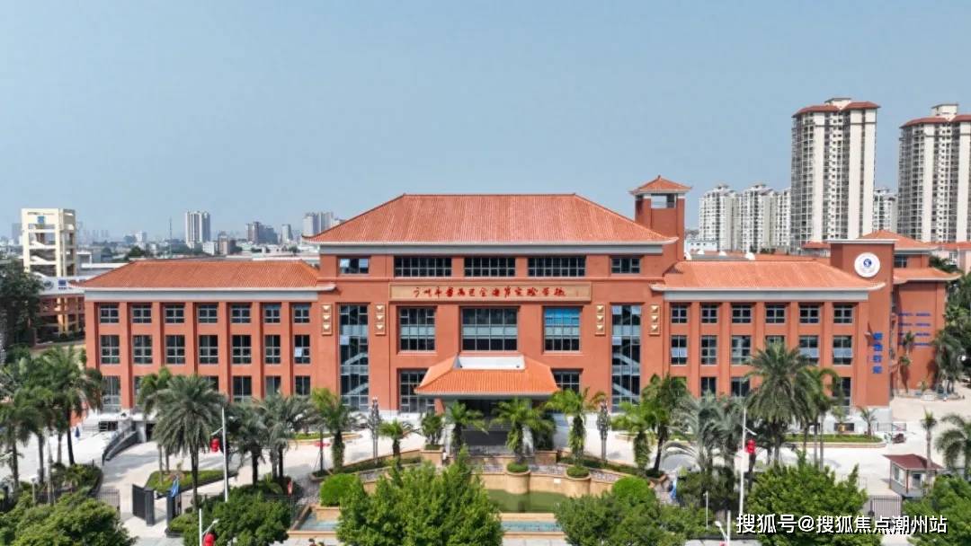 楼盘的最大优势在于番禺仲元实验学校,这是一所九年制的教育配套,解决