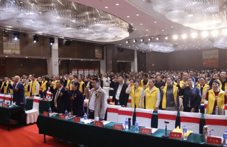 丽亦健2023财年冬季活动荣耀盛典暨2024财年春季活动誓师大会圆满成功