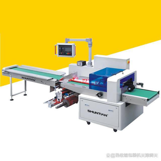 枕式包装机怎么快速调中心不跑膜