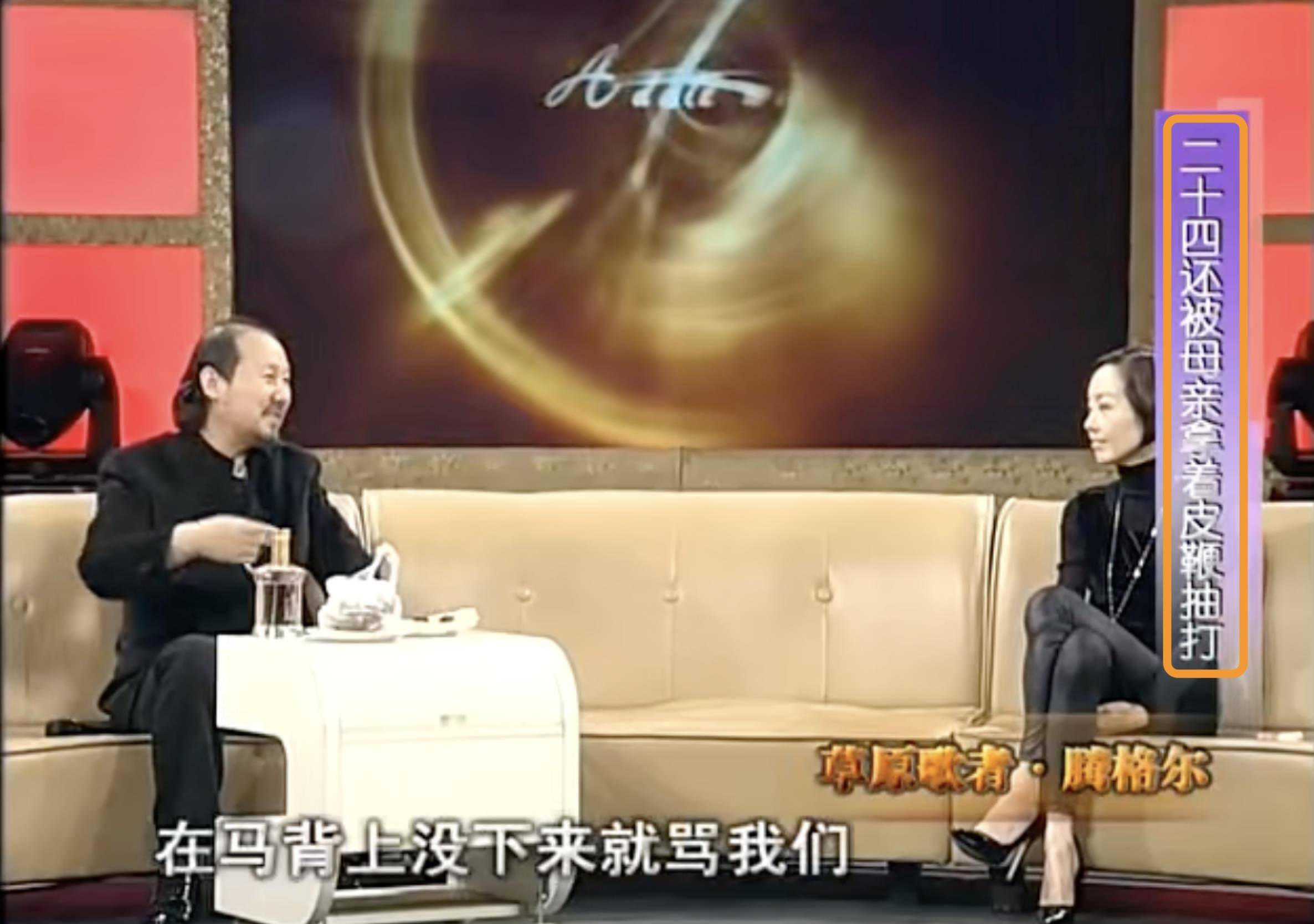 原创腾格尔沉迷饮酒丧尽家财中年丧女最落魄时手里仅剩20万