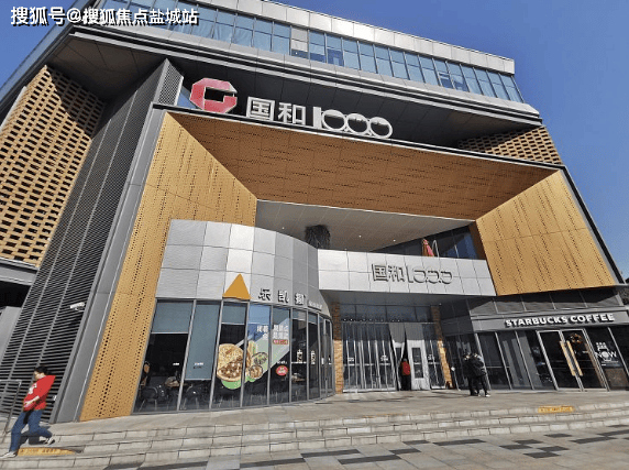 上海江湾道壹号售楼处首页网站售楼部江湾道壹号售楼处楼盘详情