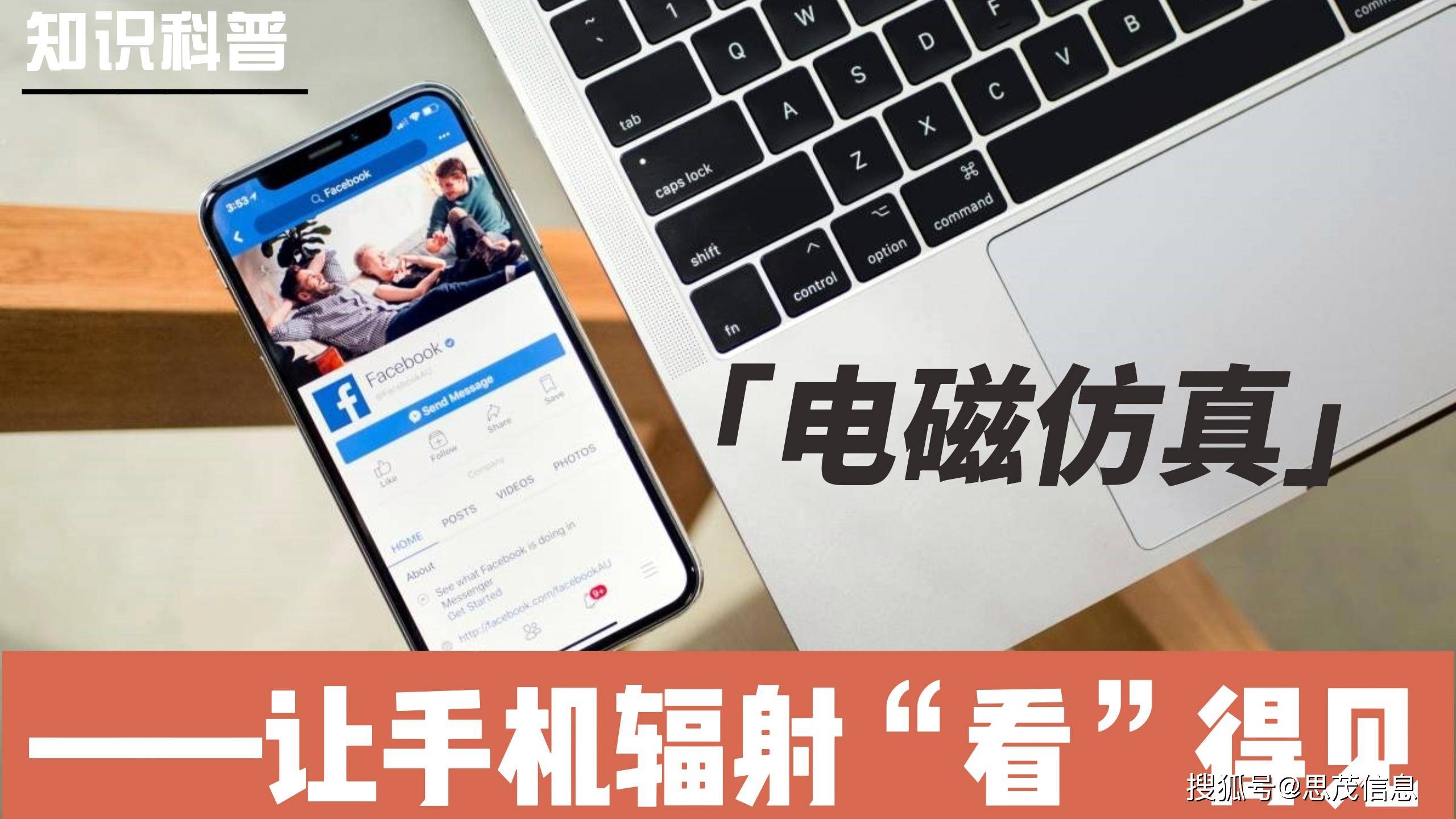 达索系统cst软件介绍正版cst价格及专业咨询