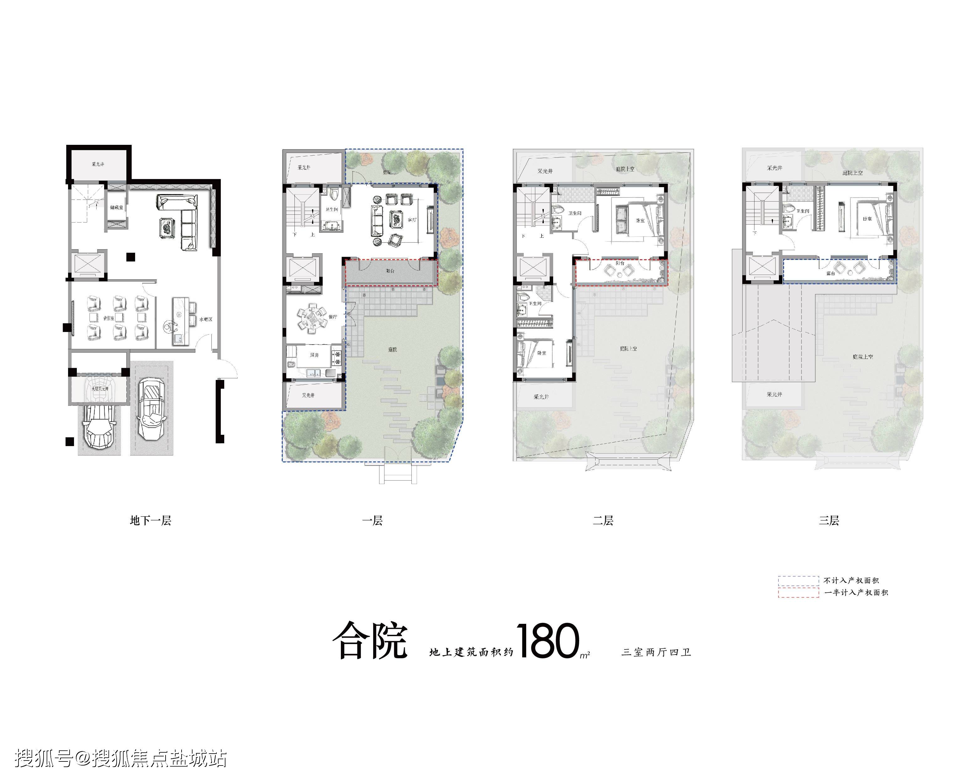 祥生江南里售楼处首页网站售楼处南山郡花园售楼处欢迎您楼盘详情