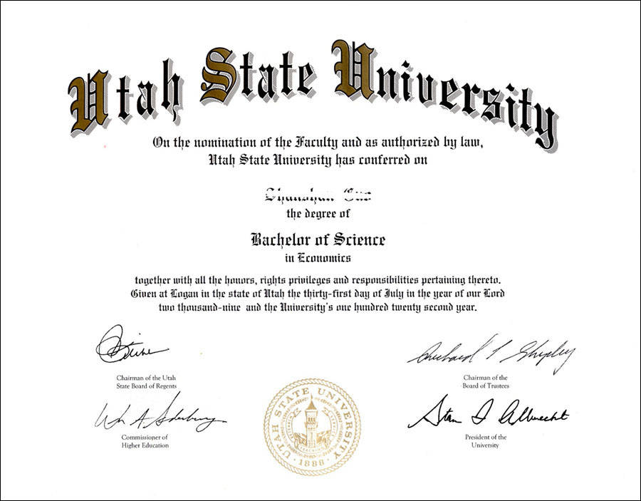 中美犹他40北京理工大学与美国犹他州立大学国际经济本科教育项目介绍