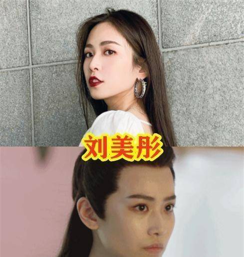 的,是很正直的一个角色,她不但女装造型很美,男装也同样可以驾驭得住