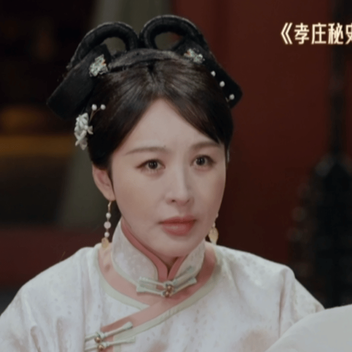 演技_网友_电视剧