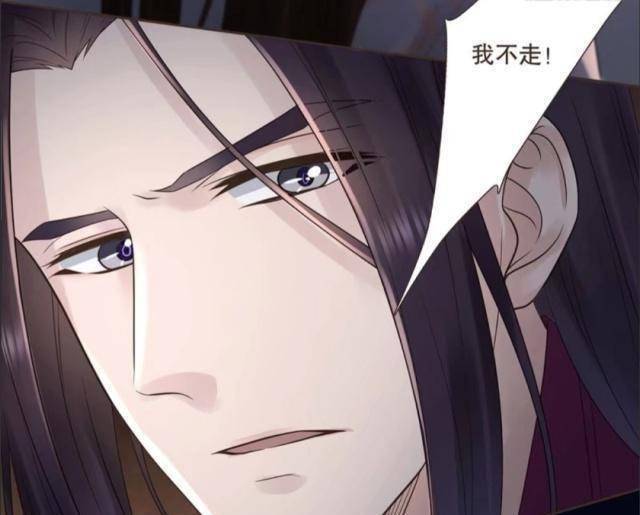 代嫁丞相无论如何困难我柳乘风是不会离开李志凡的