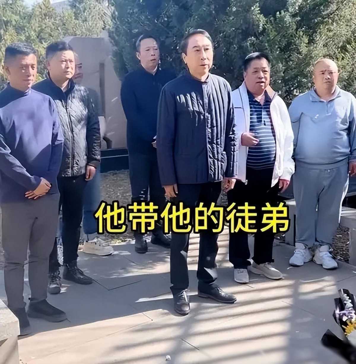 马季师傅图片