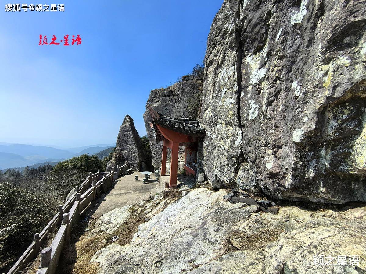 桃花源东海天池羊府宝洞盖苍山环线风光无限