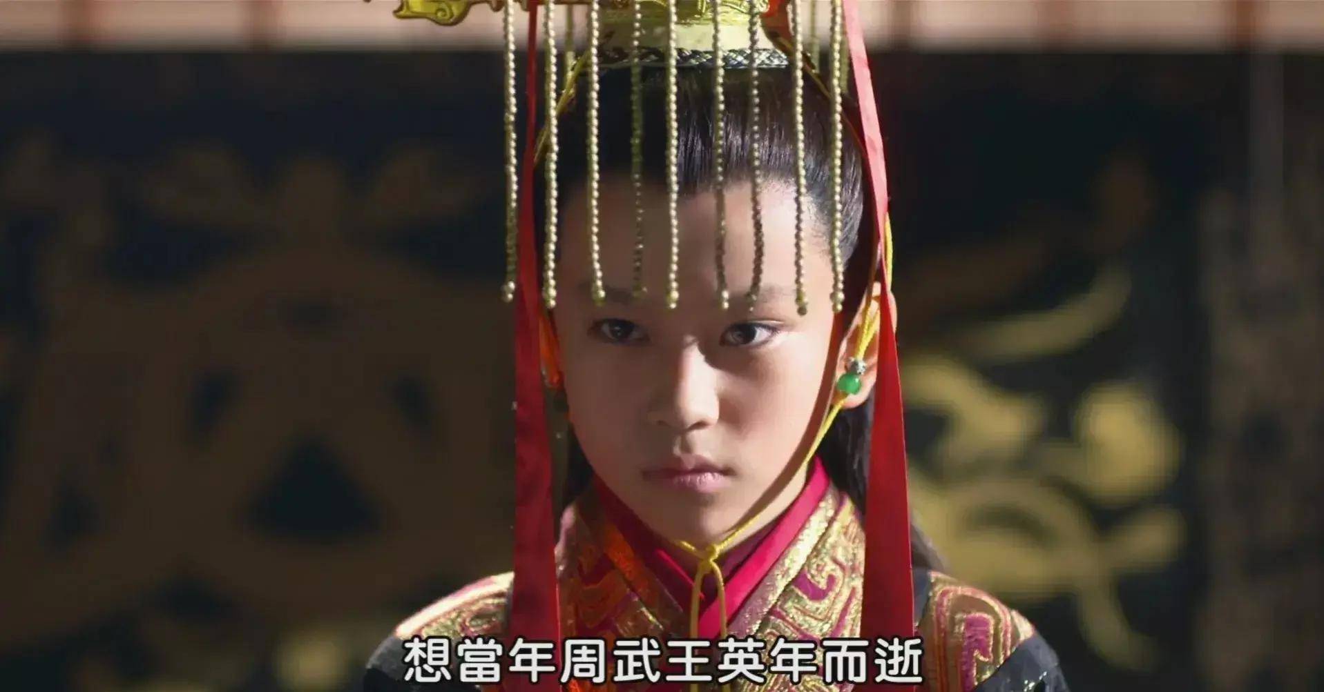 《芈月传》中最终芈月成为宣太 后芈姝成为阶下囚_魏延_义渠王_秦国