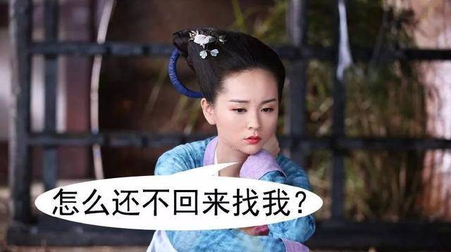 对小玉,李益采取的政策是"欲断其望,遥托亲故,不遣漏言".