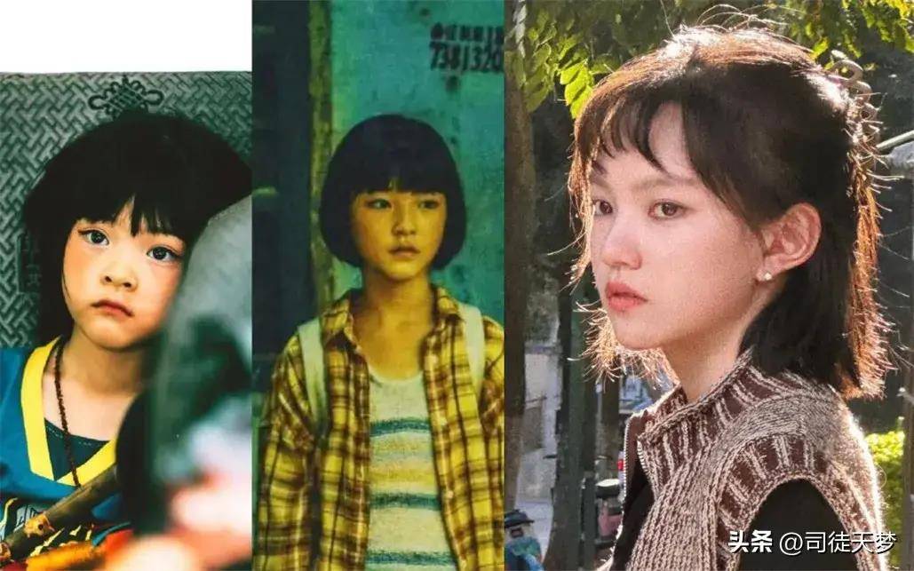 原创95花里她没有代餐