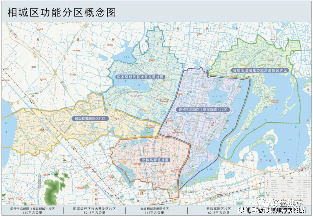 河湾星著-苏州相城区(河湾星著)楼盘详情-河湾星著房价-户型-容积率-