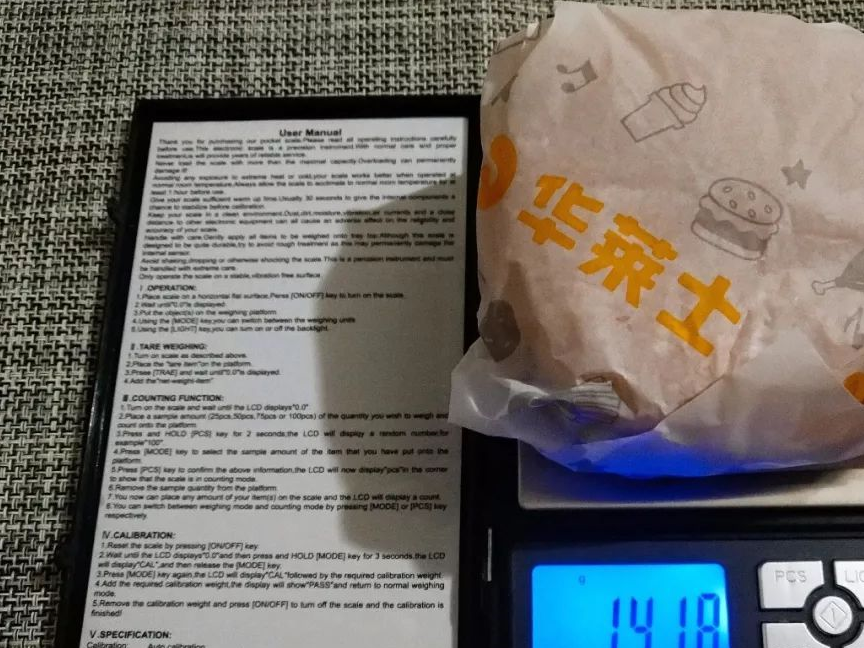 原创10元的牛肉汉堡华莱士牛气冲天堡味道如何