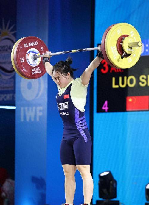 西南大学体育学院2023级运动训练专业学生罗诗芳代表我们队出战,以