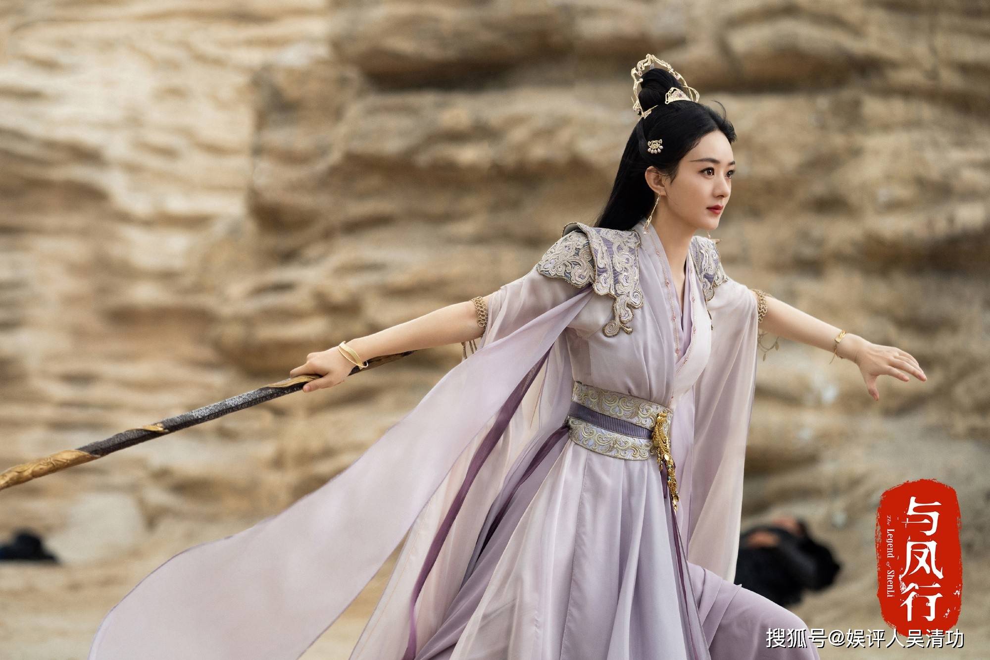 原创王一博称霸收视率赵丽颖称霸网播量接下来看杨紫表演