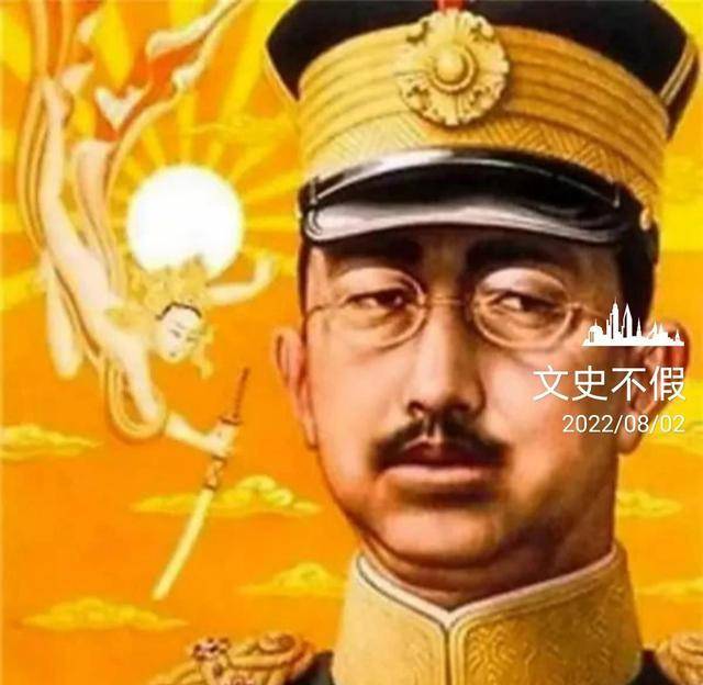 原创裕仁天皇不是侵华战争的旁观者和受害者而是实际操刀者和推动者