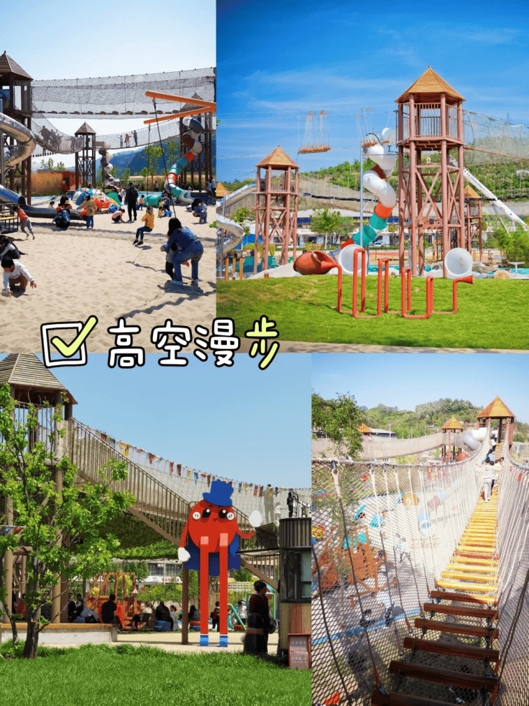 邢台市·红鼻子成长乐园,无动力设备为主 玩水 萌宠 美食 踏青_游乐