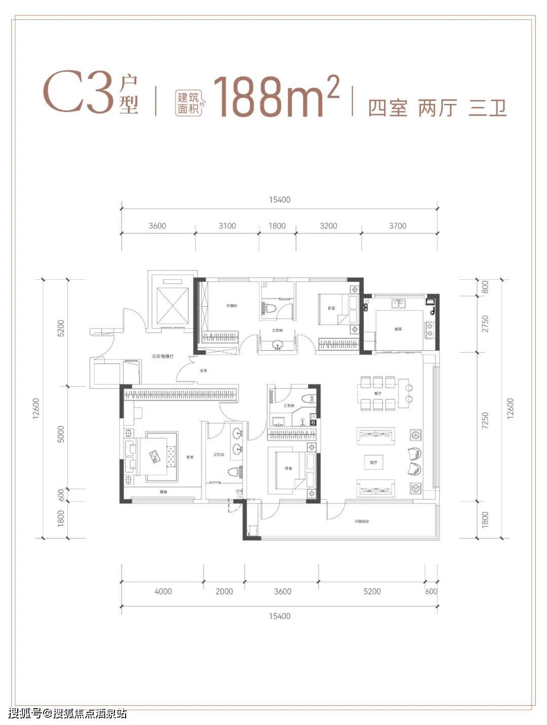 5998转9999(已认证)北岸绿茵城楼盘简介,房价,价格,楼盘地址,户型图