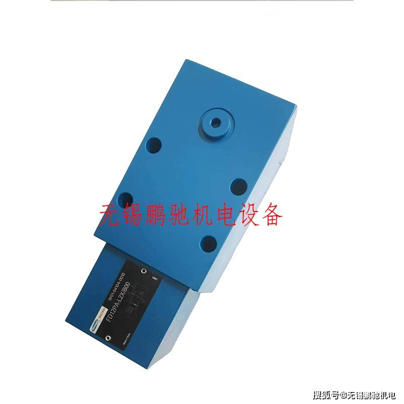 恒立立新henglishlixin平衡阀fd12fb1020b03