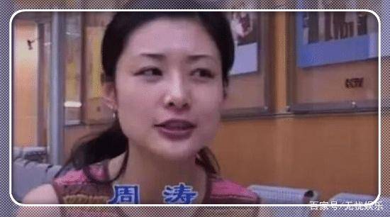 周涛20岁照片曝光素颜让人惊叹那个时候真好看啊