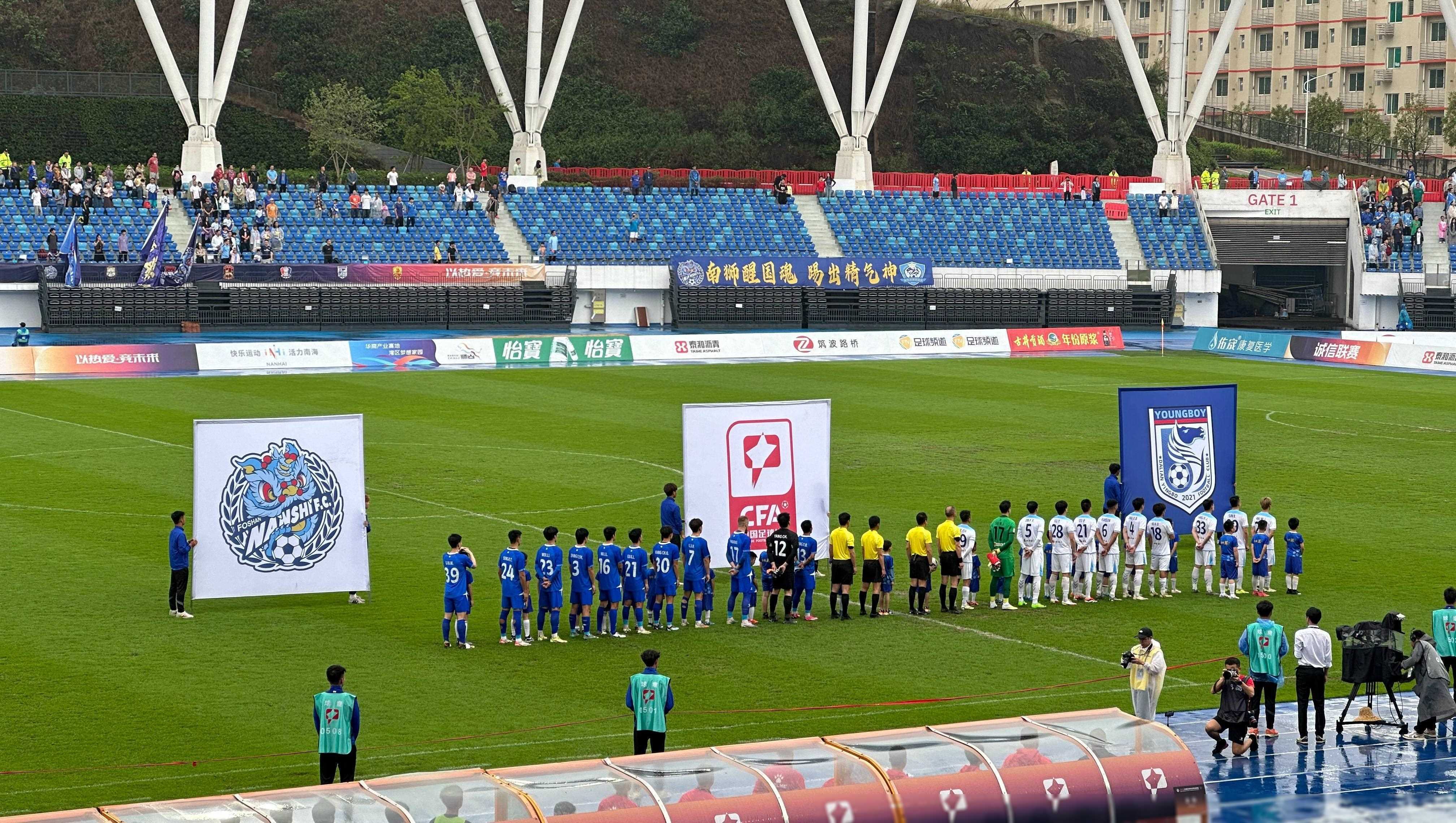 原创中甲云南豪取四连胜登顶大连客场失利下滑至次席