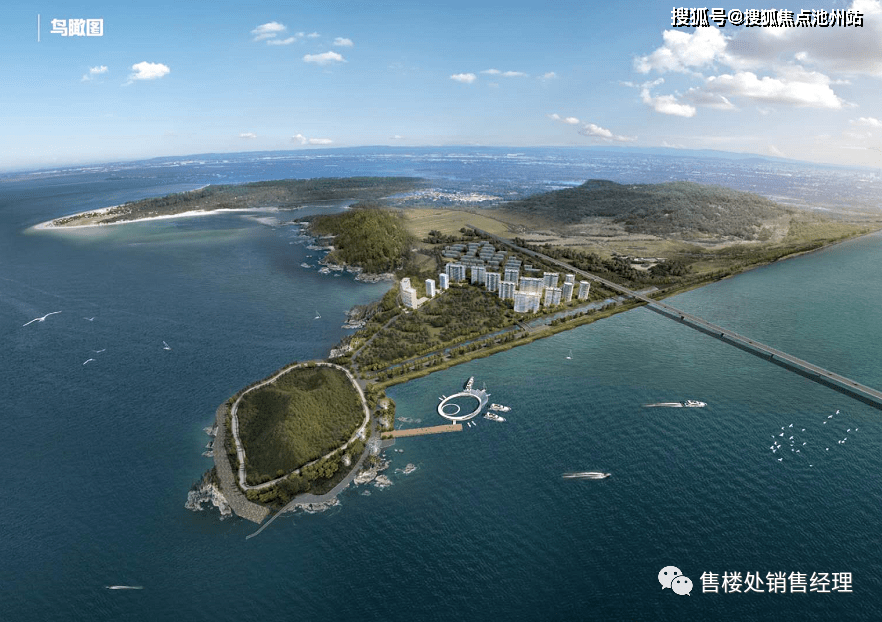 缘起莲韵售楼处电话→售楼中心首页网站→楼盘百科详情→24小时电话