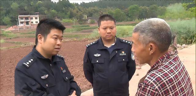 错案:嫌疑人被推定为杀人犯,枪决多年后,"死者"却平安回到家_滕兴善