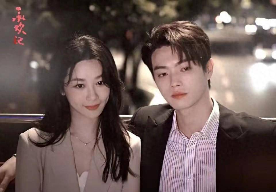 原创杨紫许凯承欢记剧情好欲你真爱他你不过是贪图我身体