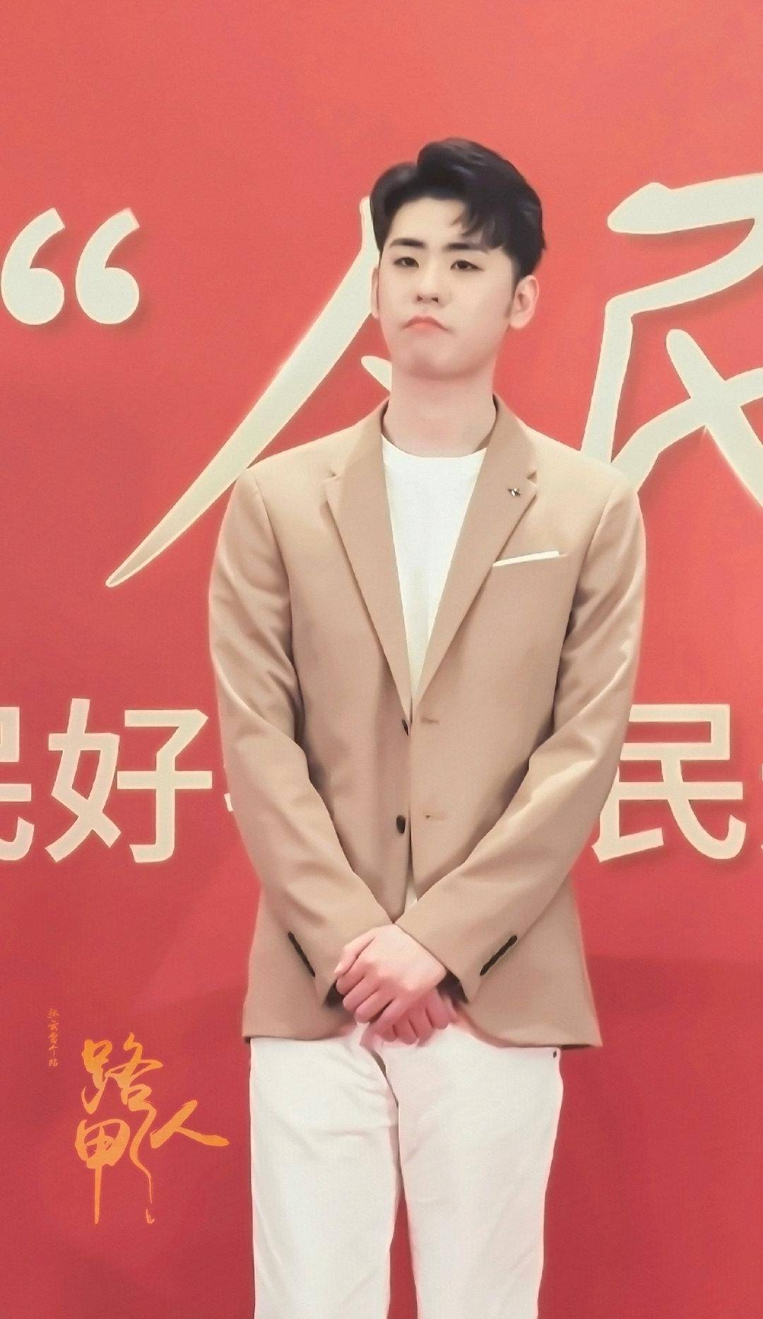 自带豪门气质的张云雷西装造型真的绝了你们有没有心动呢