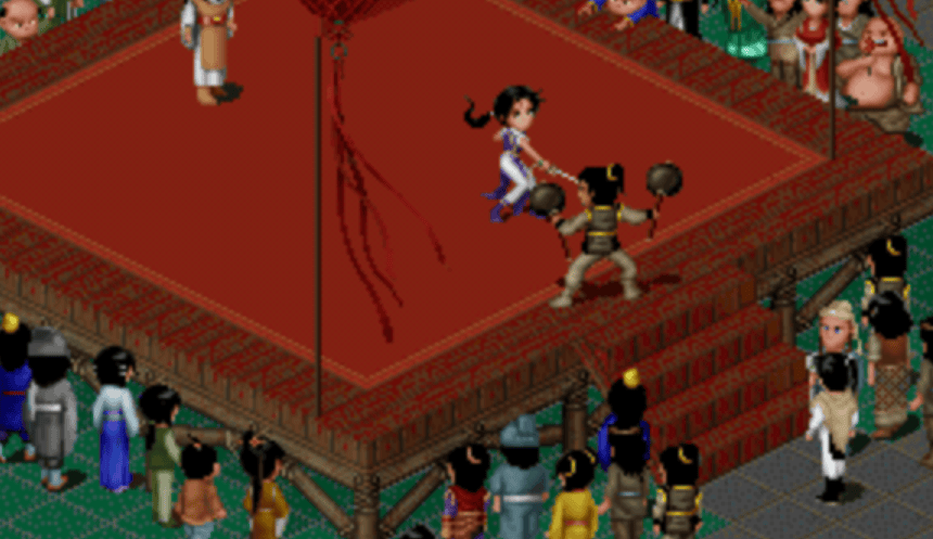 仙剑奇侠传98柔情版初遇林月如