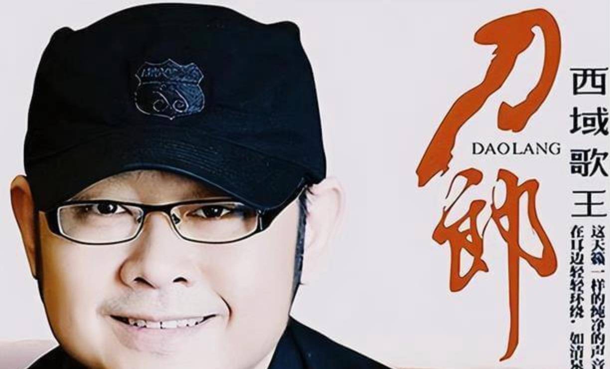 原创被汪峰那英杨坤等人群攻十几年前的刀郎他到底做错了什么