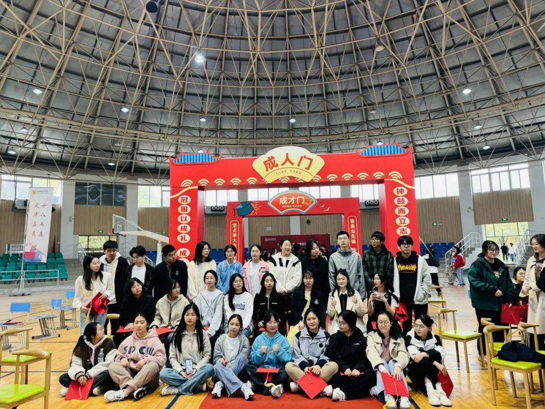 高三成人仪式暨高考誓师大会圆满落幕！(图20)