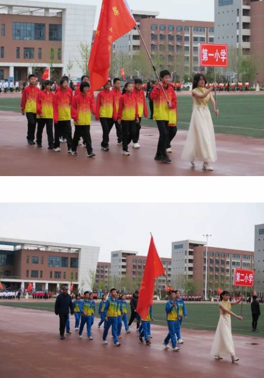 衡水市冀州区第24届中小学生田径运动会在冀州中学召开