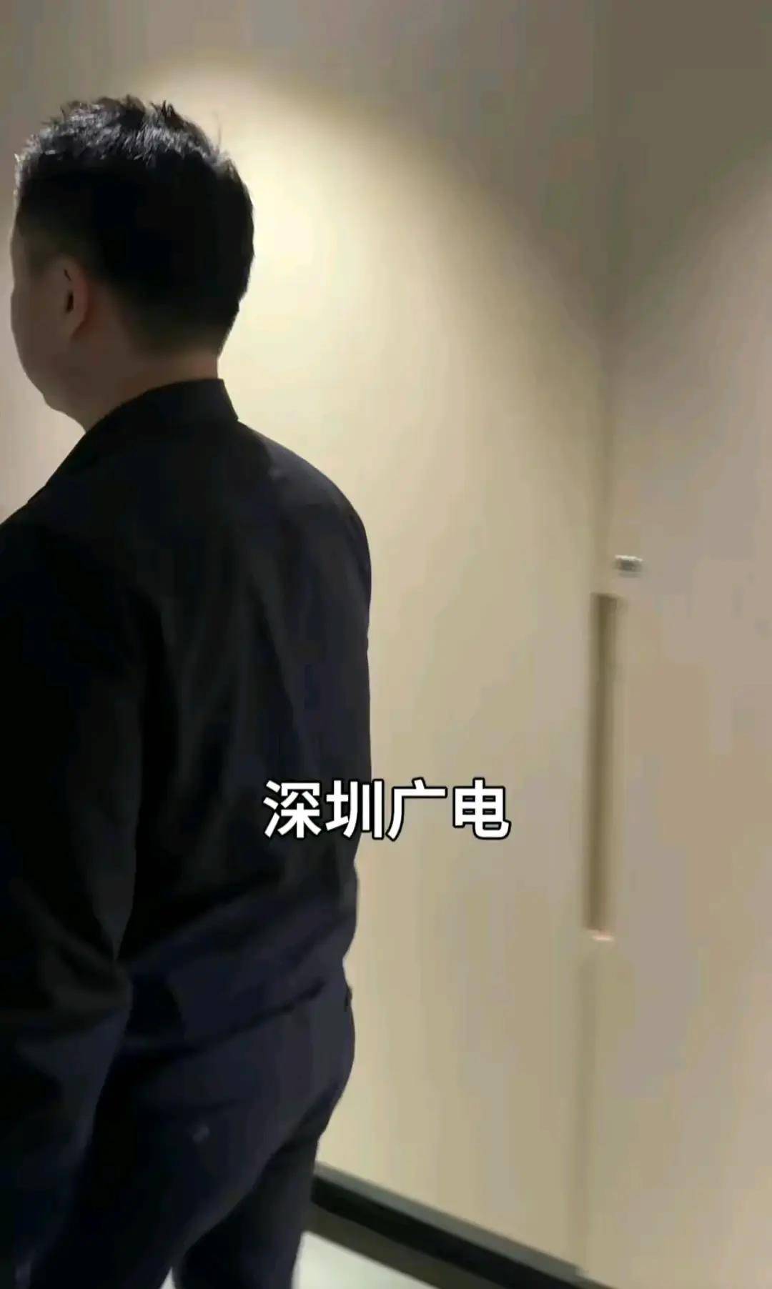 原创董超正式离职深圳广电退还19万的超发工资想和领导告别被拒绝