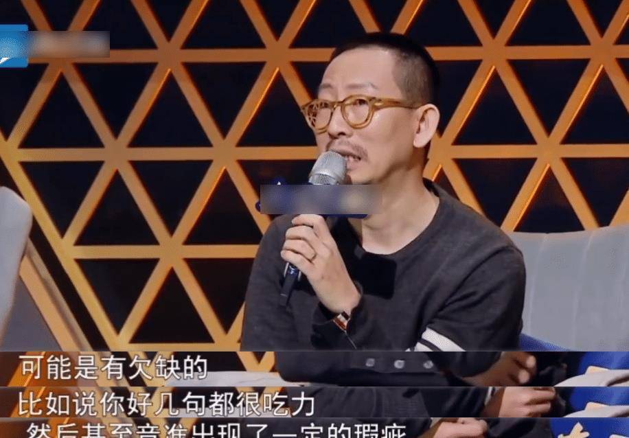 原创丁太升点评提何洁私生活被何洁霸气回怼这场面苏醒都拦不住