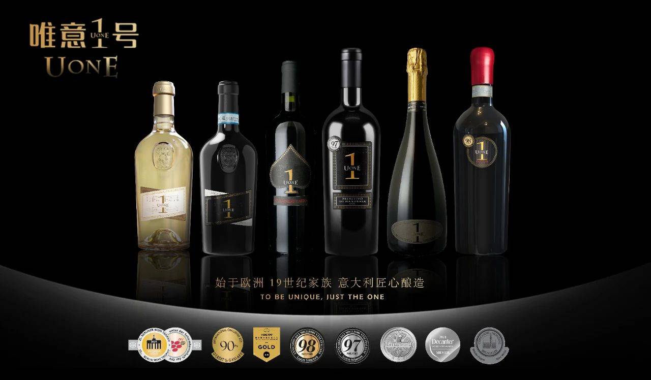 旗下产品拥有:唯意一号乐章,唯意一号x,唯意一号黑桃,唯意一号鎏金及