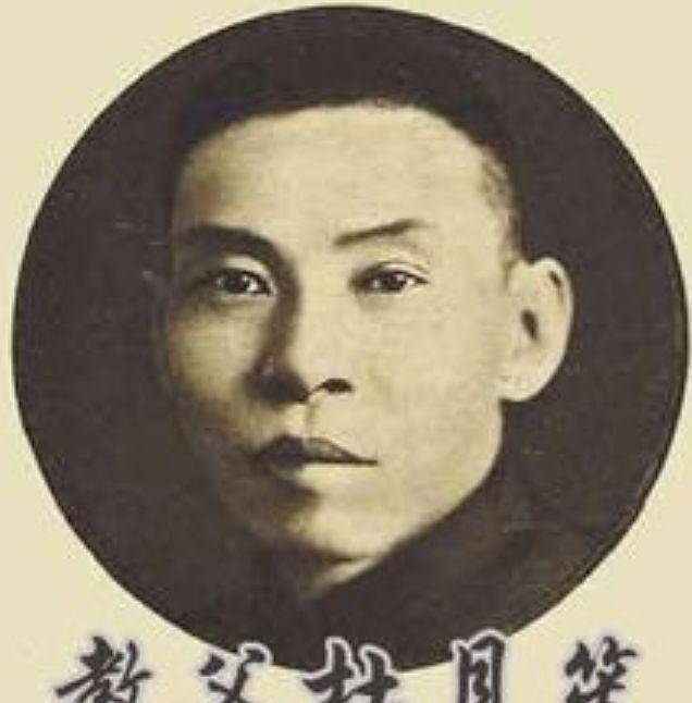 原创上海滩叱咤风云的人物居然是丁力的原型死前却将十亿欠条撕掉