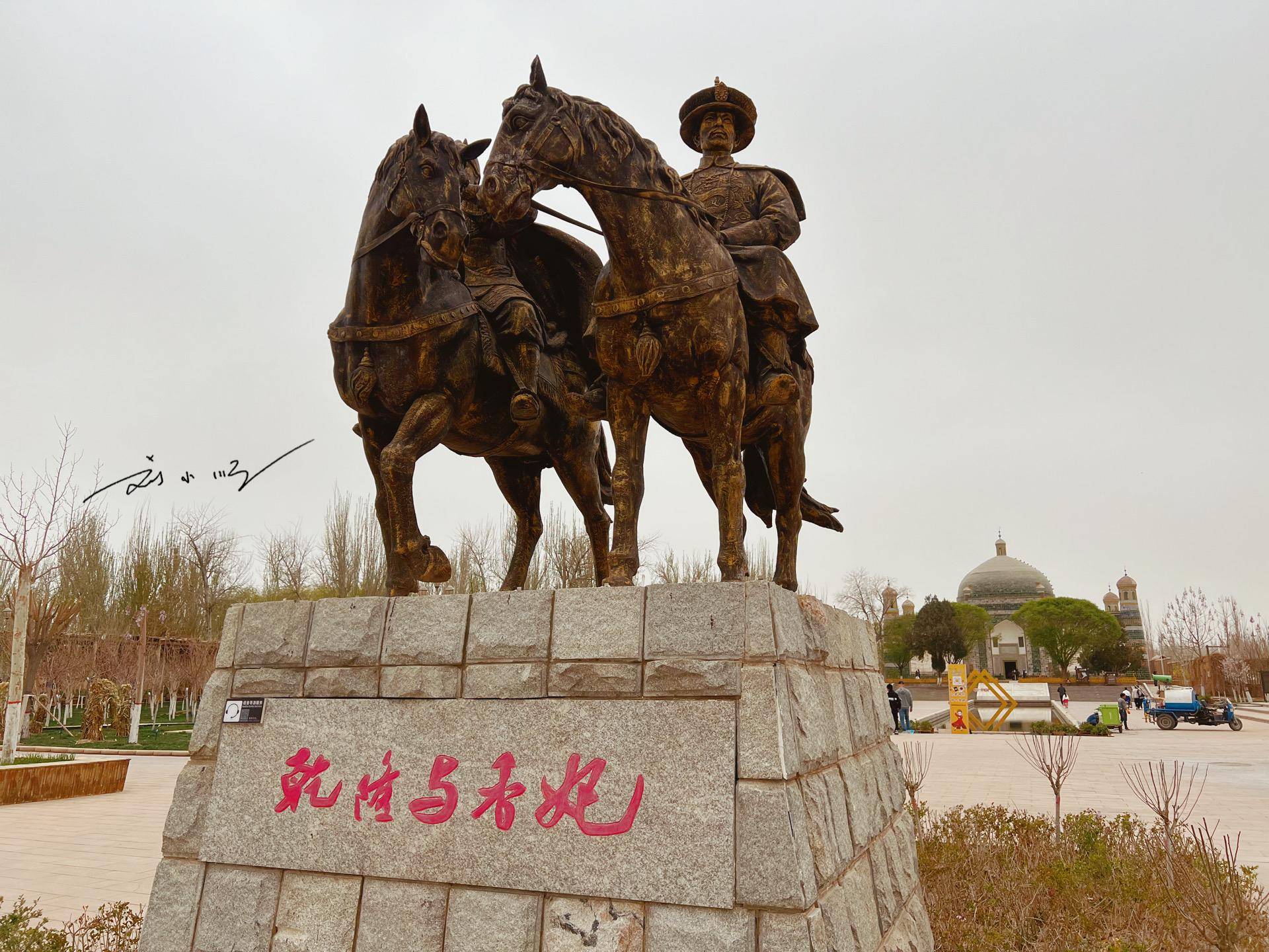 喀什旅游景点介绍图片