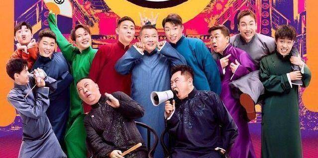错怪曹金10年背叛郭德纲却成就了德云社岳云鹏最应感谢他
