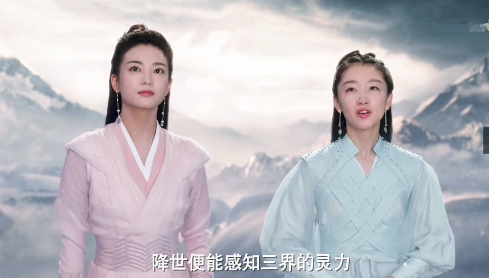 剧《千古玦尘》,剧情新颖,特效霸气,唯一备受争议的就是女主周冬雨,她