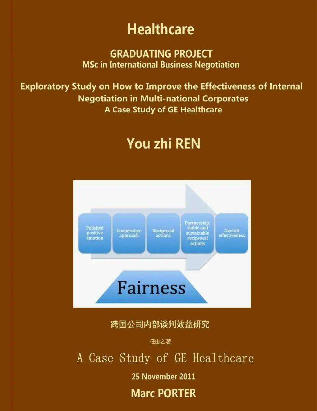 巴黎雷欧思想知音说左岸原创