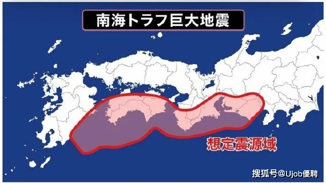 日本又发5.1级地震!气象厅警示:接下来一周要格外警惕......_南海_影