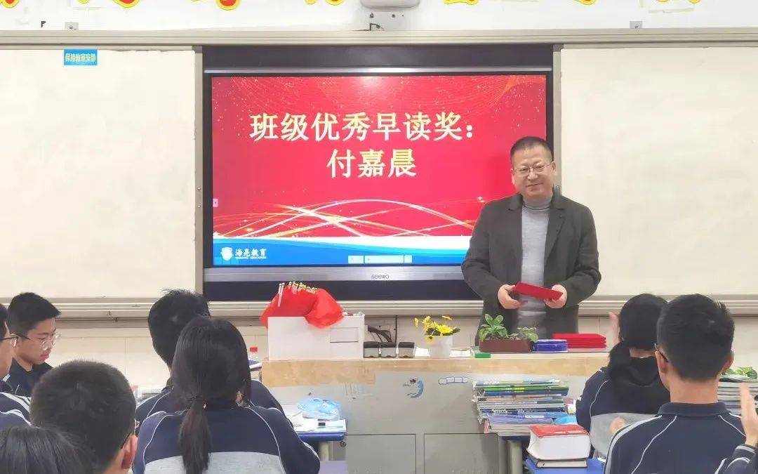 耿德君我愿永远做一名海亮教育的守望者