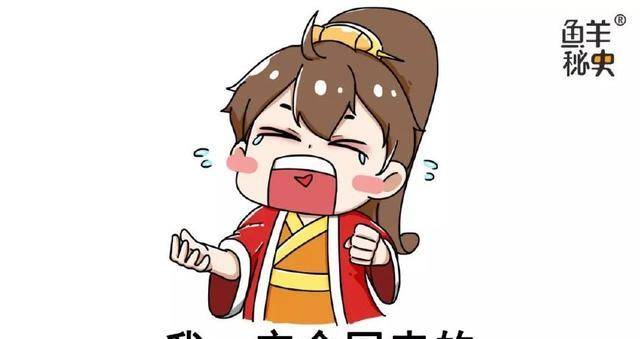 倩娘笑了,咬着牙说:"我再也不会寻死.总有一天,我要还自己一个清白!