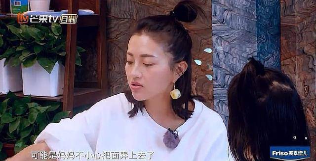 大麟子不愿承认错误邓莎无计可施包文婧的教育方式获赞