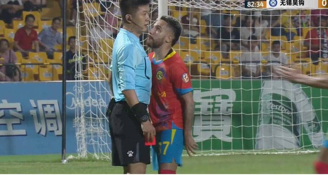 原创裁判公正性再遭质疑林嘉豪暴力行为逃过红牌足协火速出手