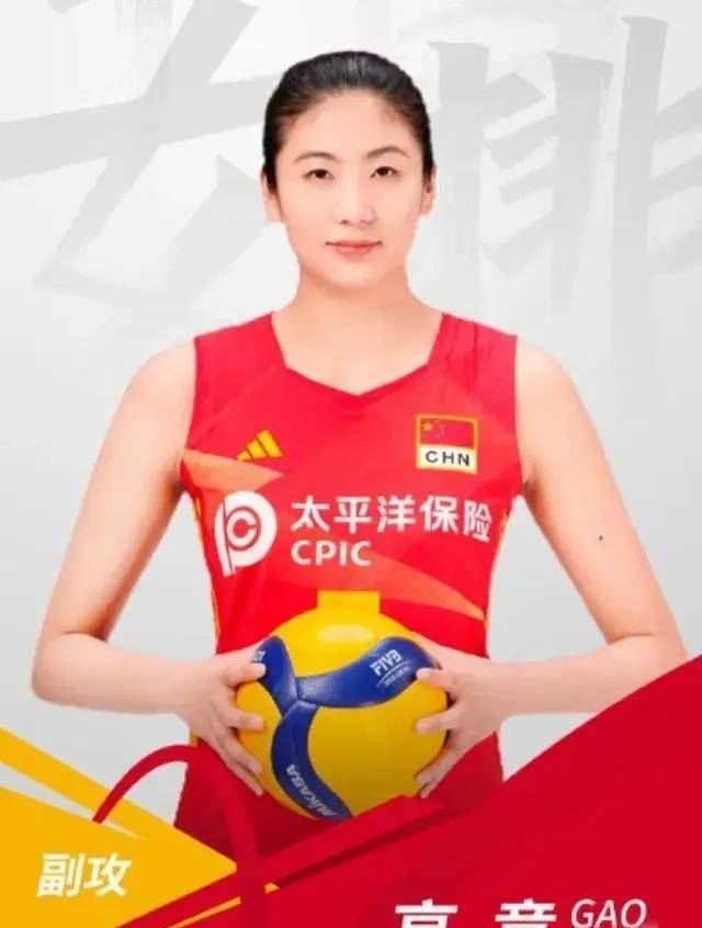 原创朱婷赫然在列网传世排联公布世联赛23人大名单主8副7接应仅2人